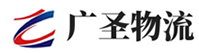 广州到长沙物流公司